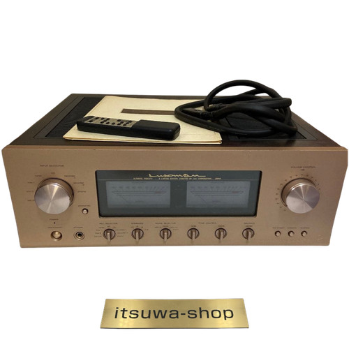 Componente audio stereo luxman - stereo,